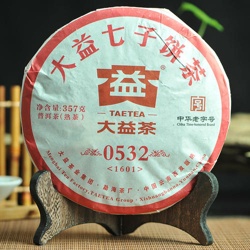 大益茶加盟